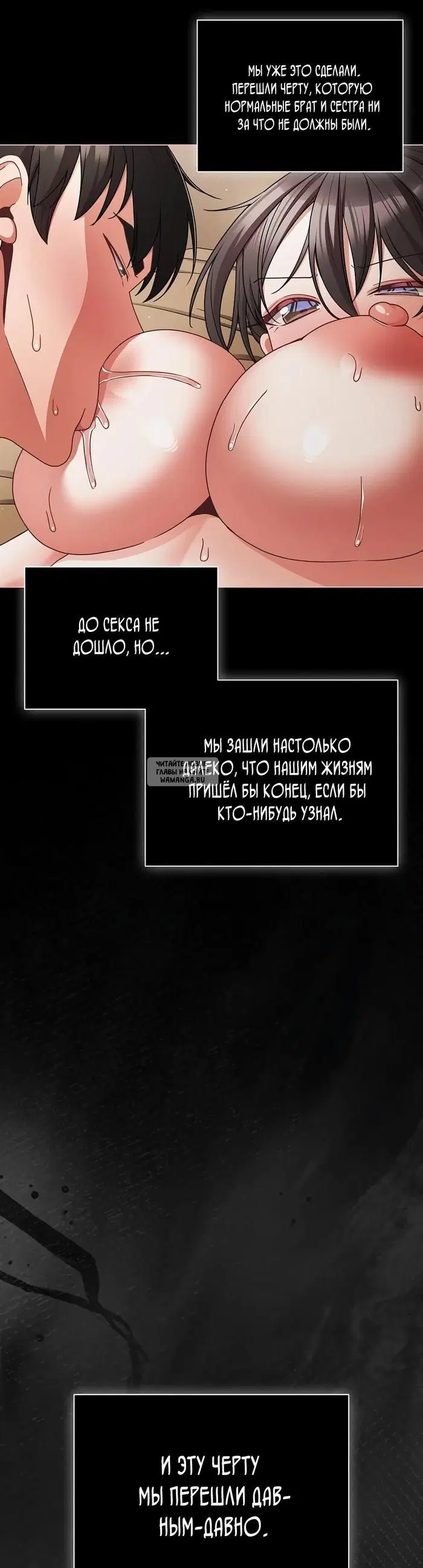 Page 28.000