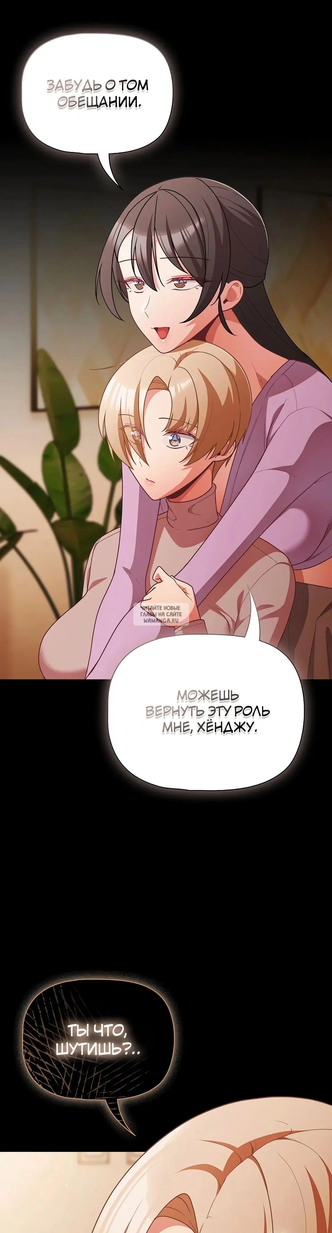 Page 28.000
