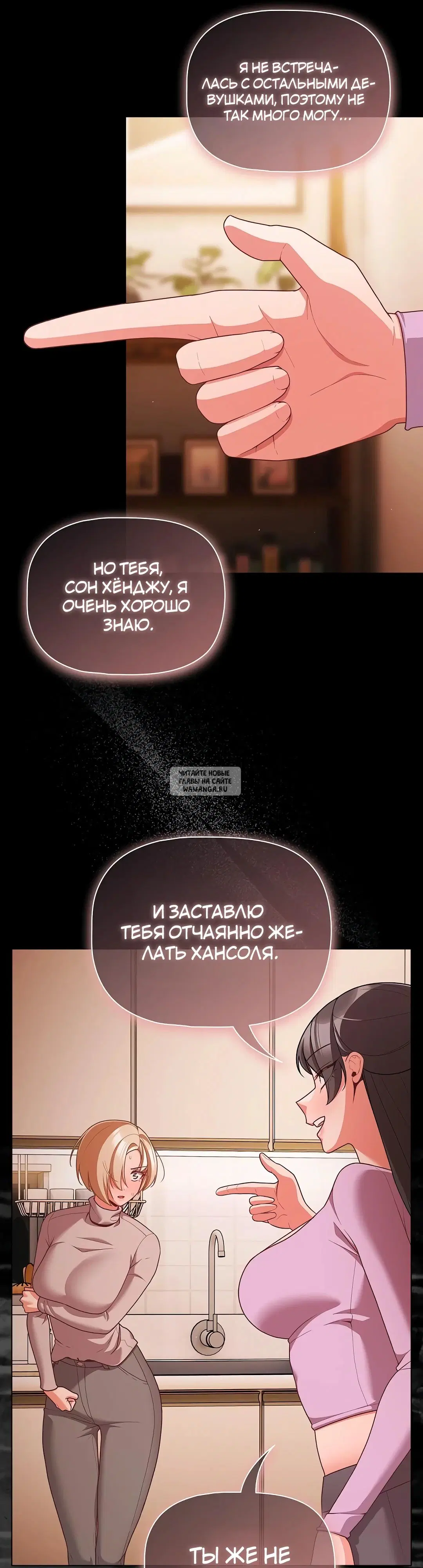 Page 28.000
