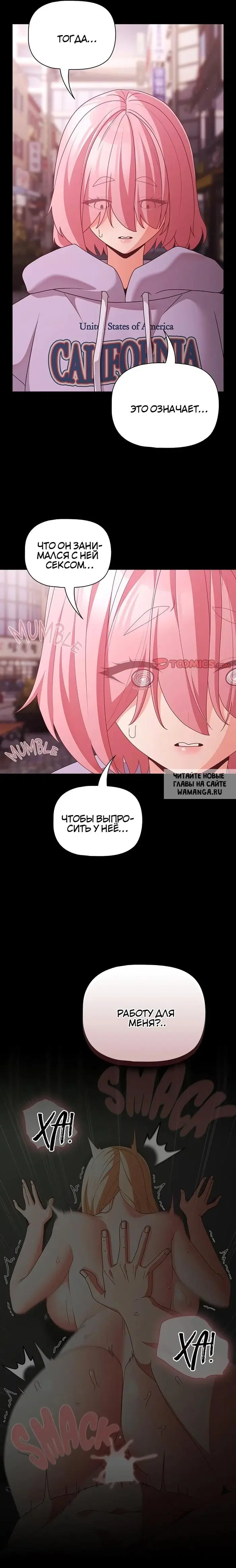 Page 29.000