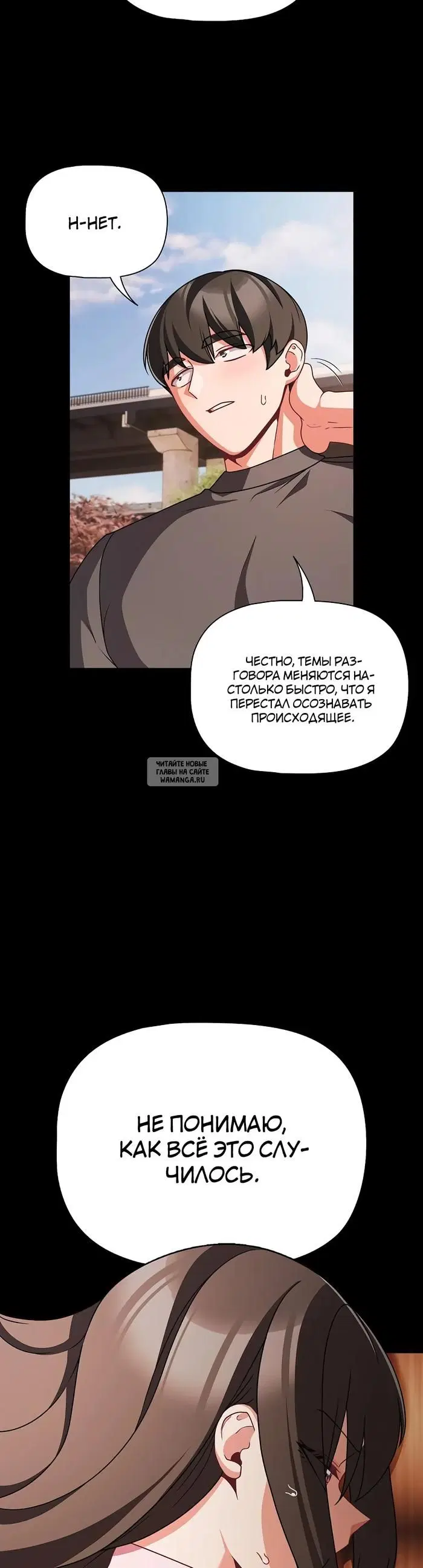 Page 29.000