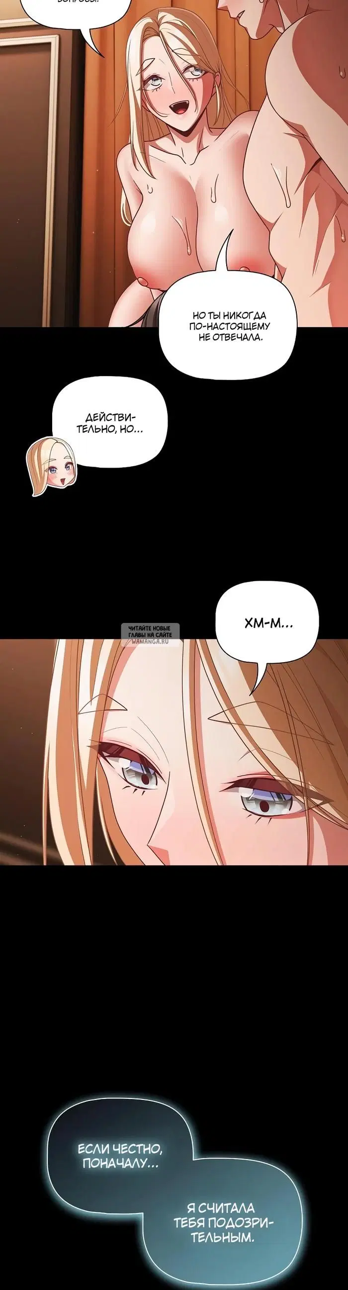 Page 29.000