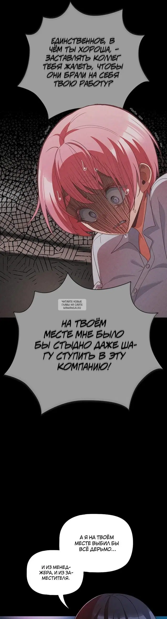 Page 29.000