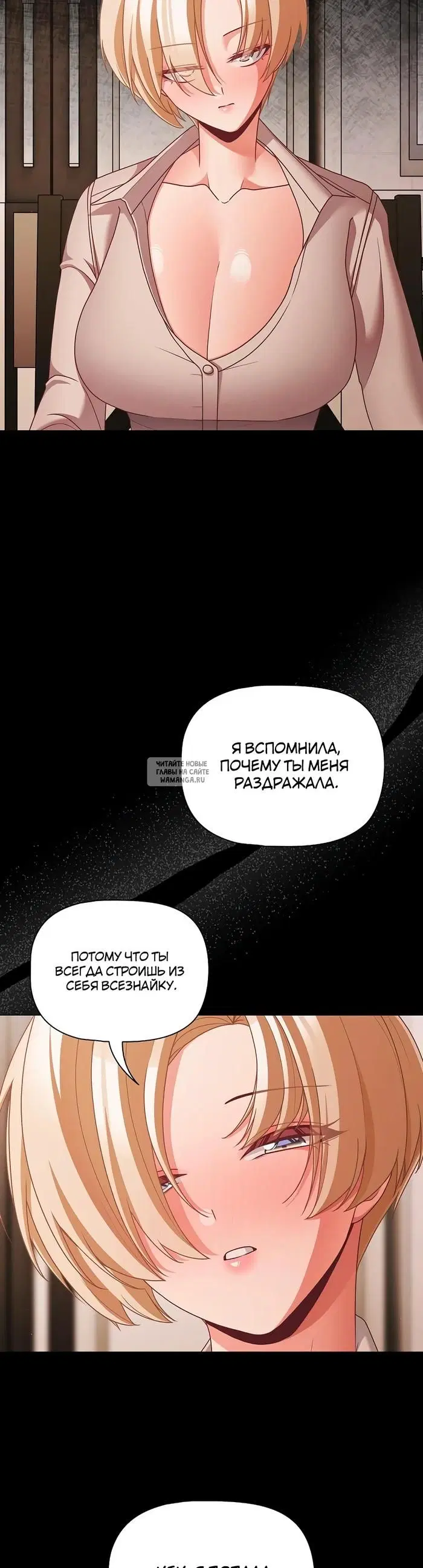 Page 29.000