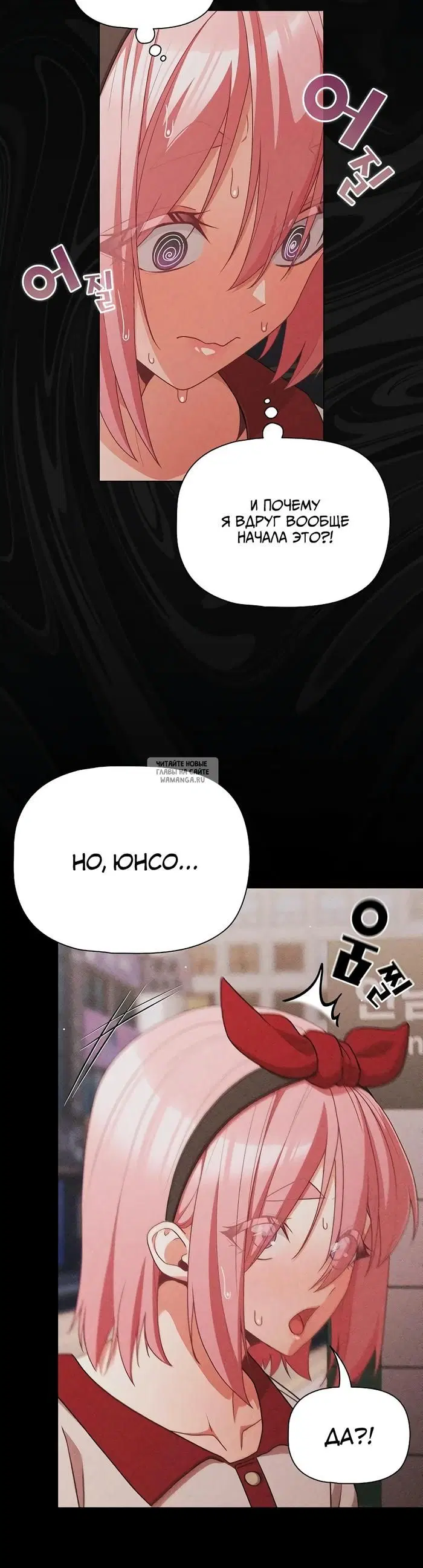 Page 29.000