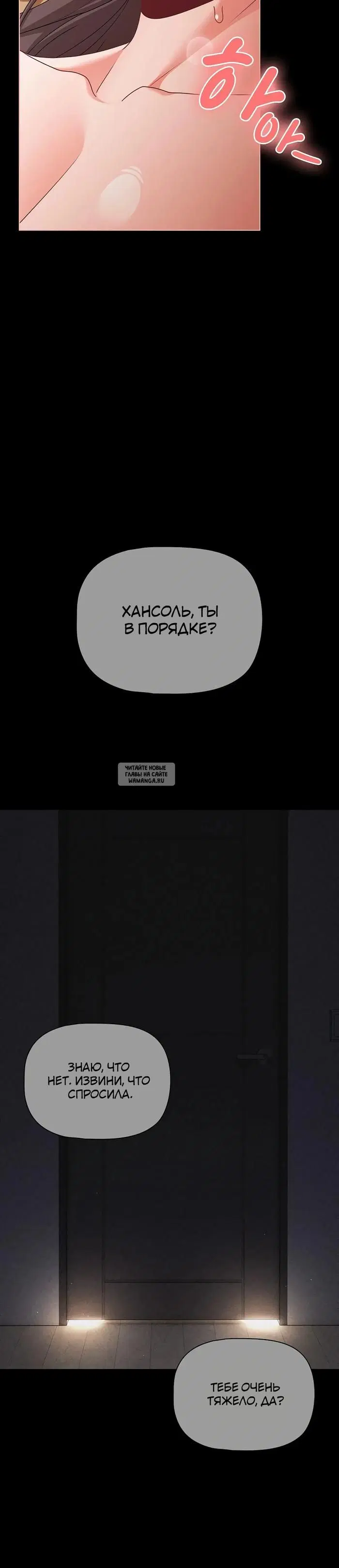 Page 29.000