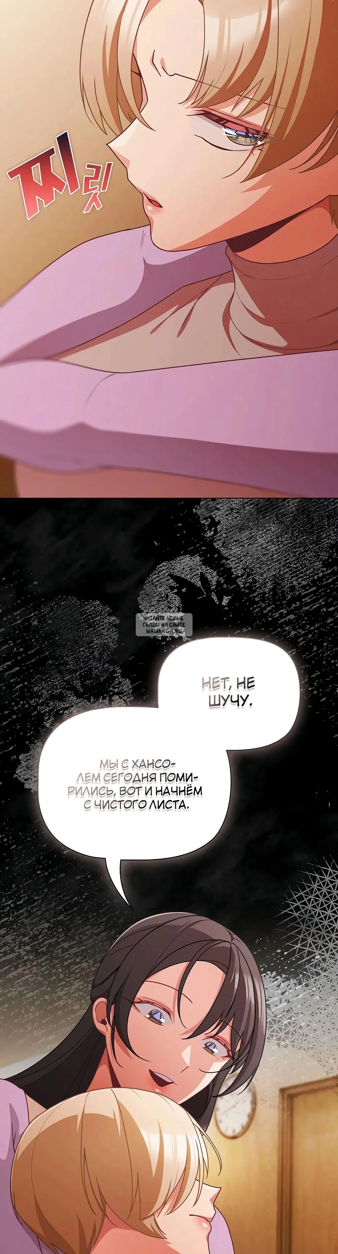 Page 29.000
