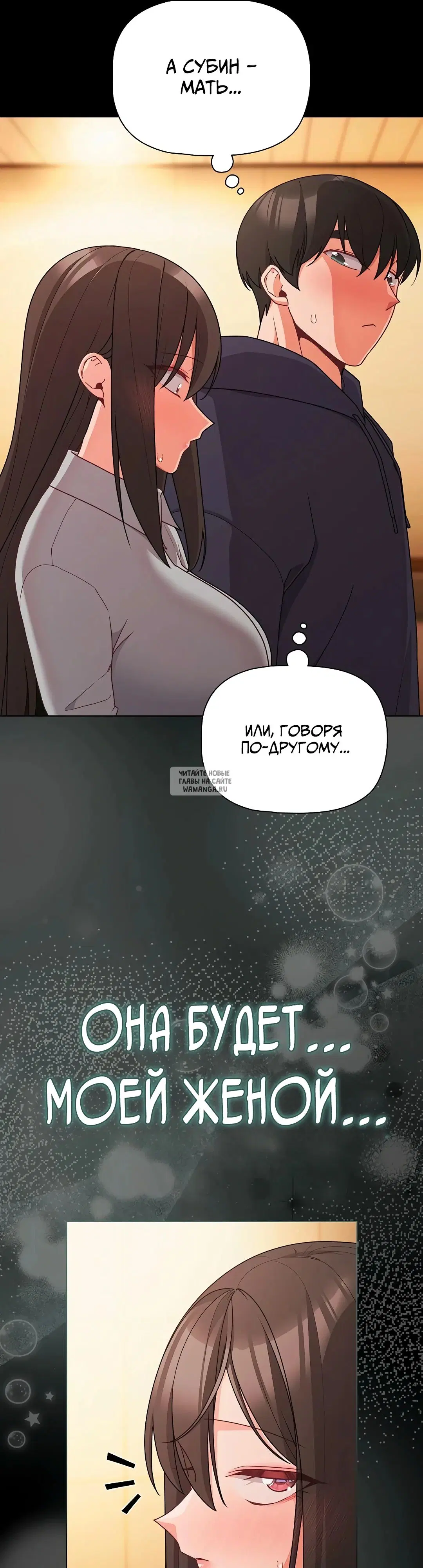 Page 29.000