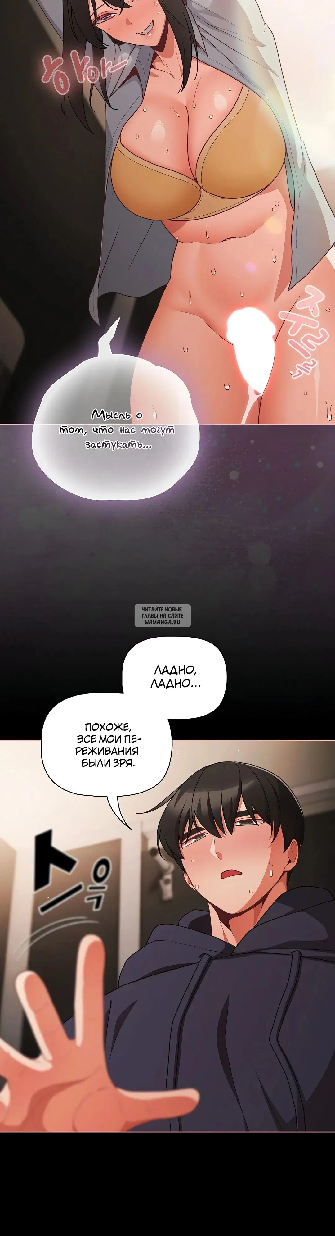 Page 29.000