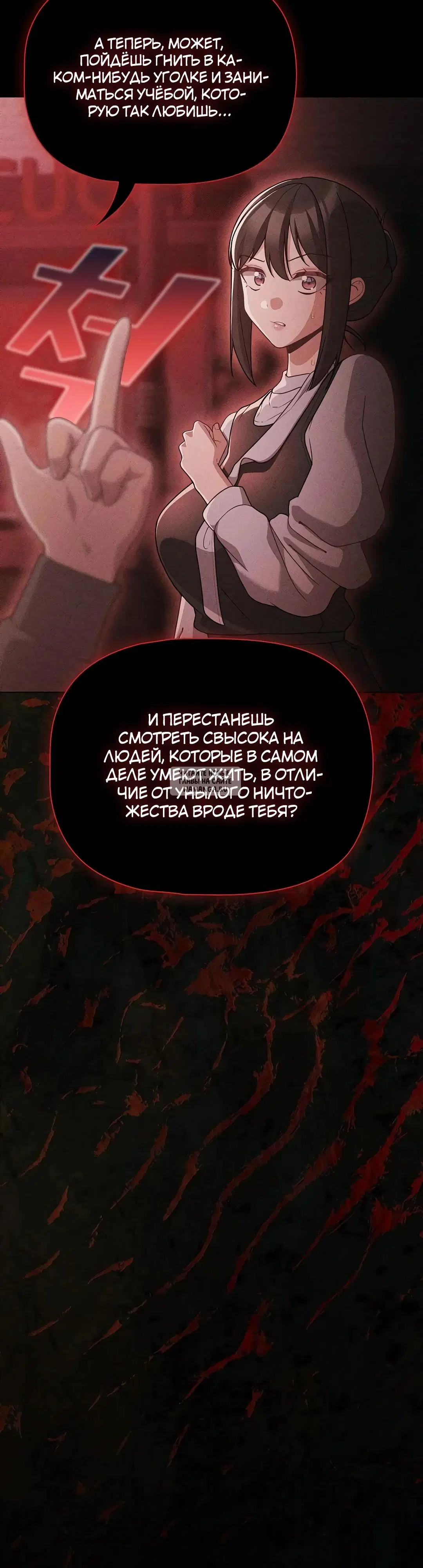 Page 29.000