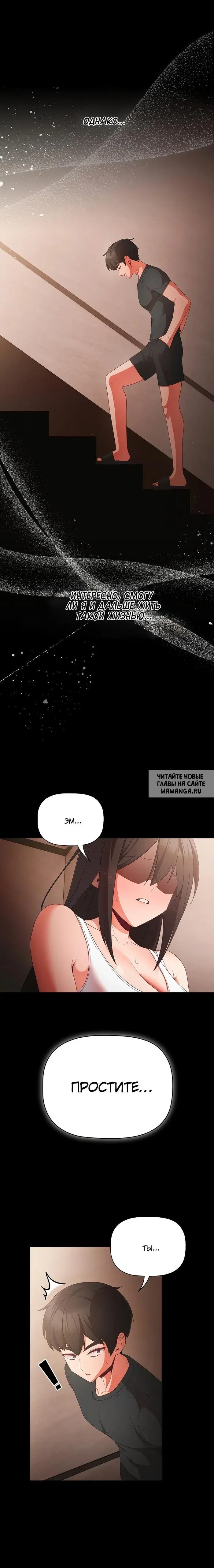 Page 20.000