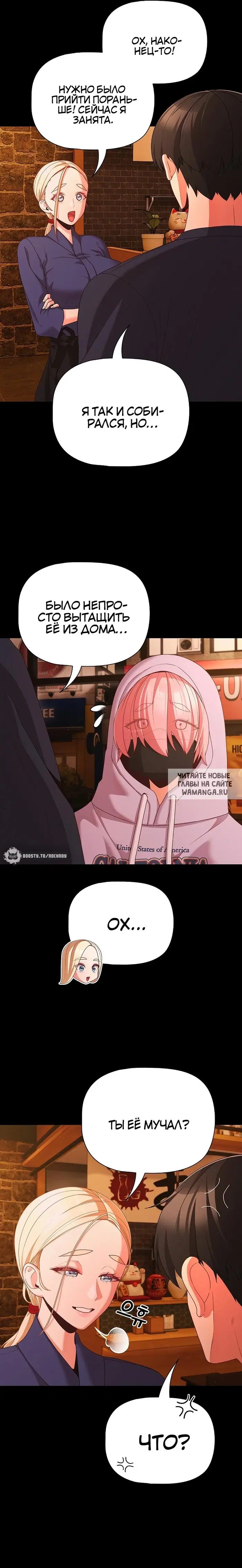 Page 20.000