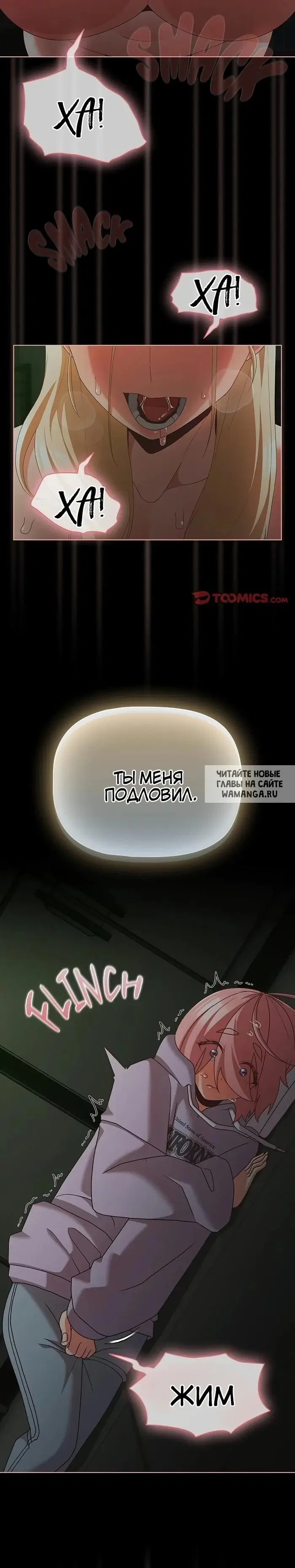 Page 20.000
