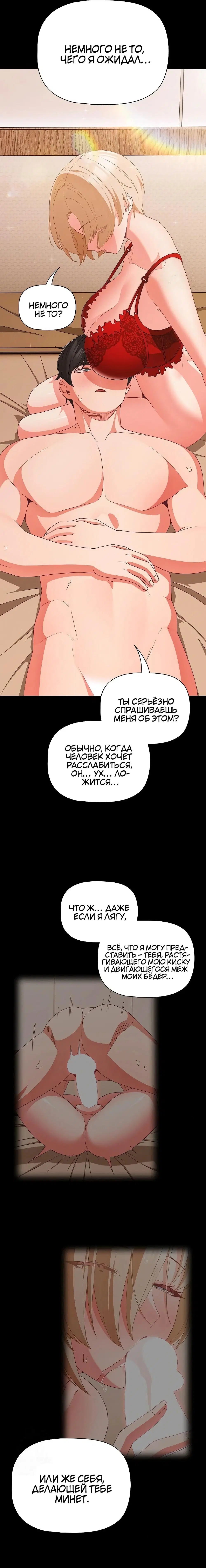 Page 20.000