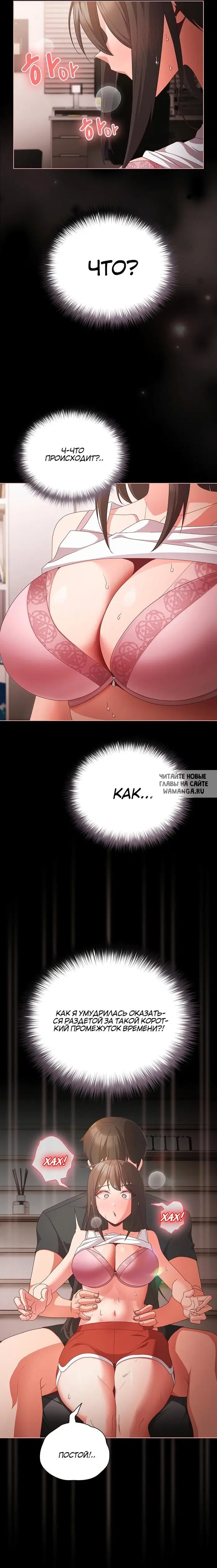 Page 20.000