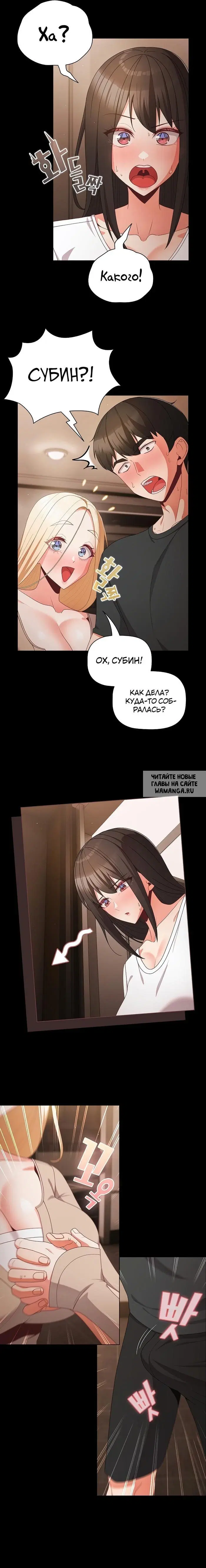 Page 20.000