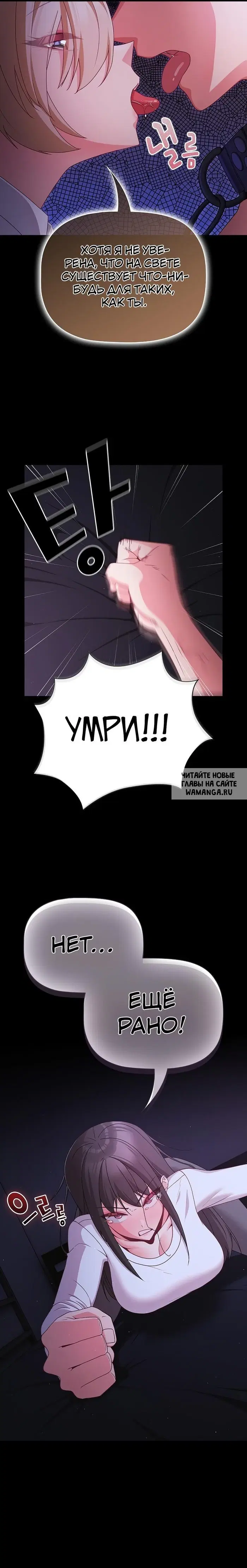 Page 20.000