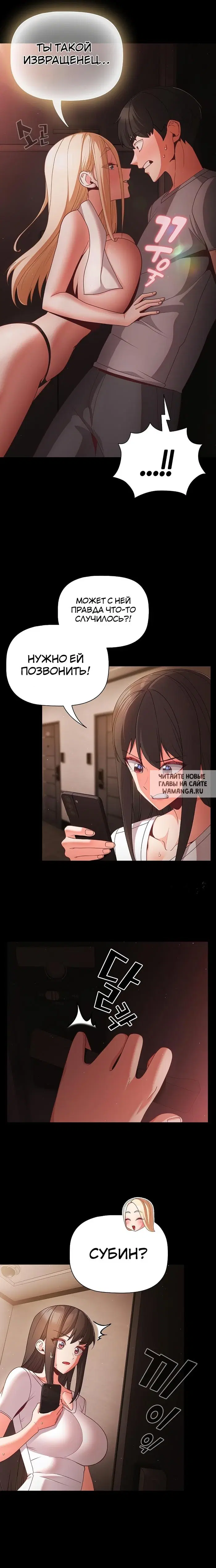 Page 20.000