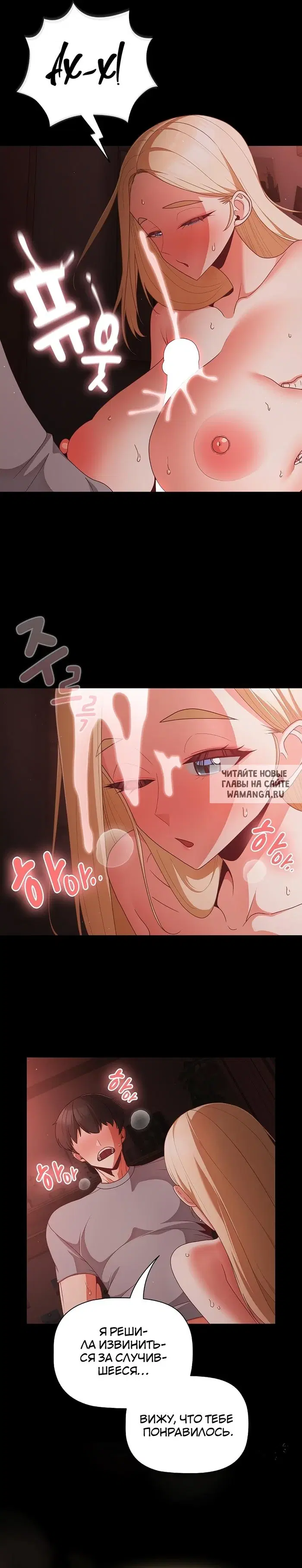 Page 20.000