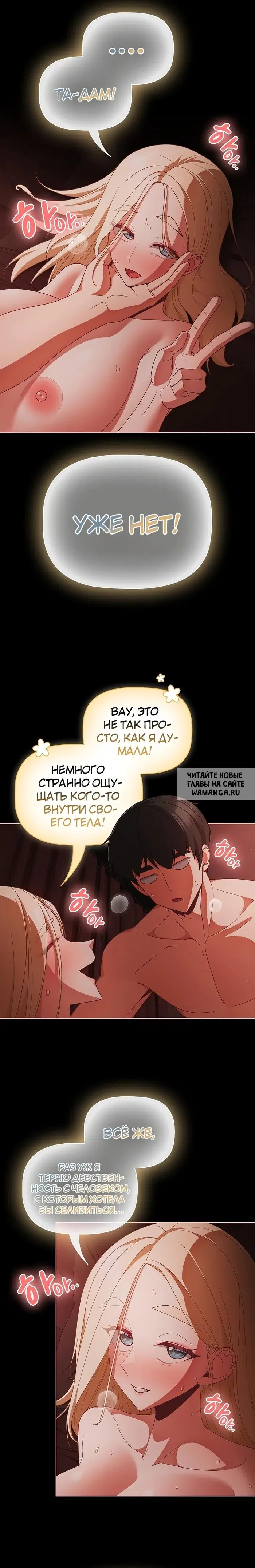 Page 20.000