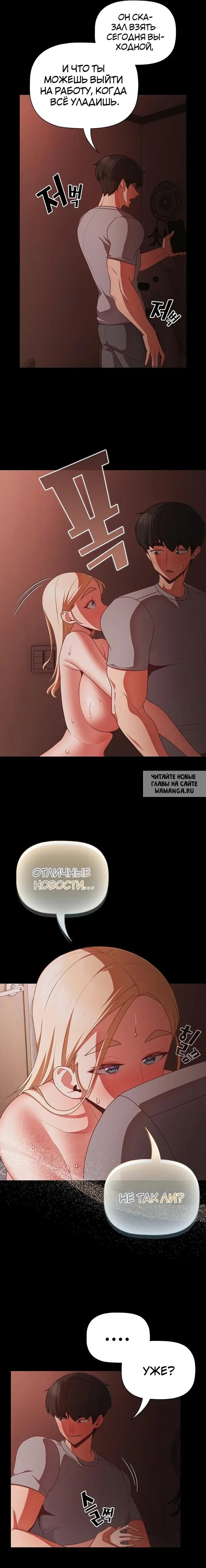 Page 20.000