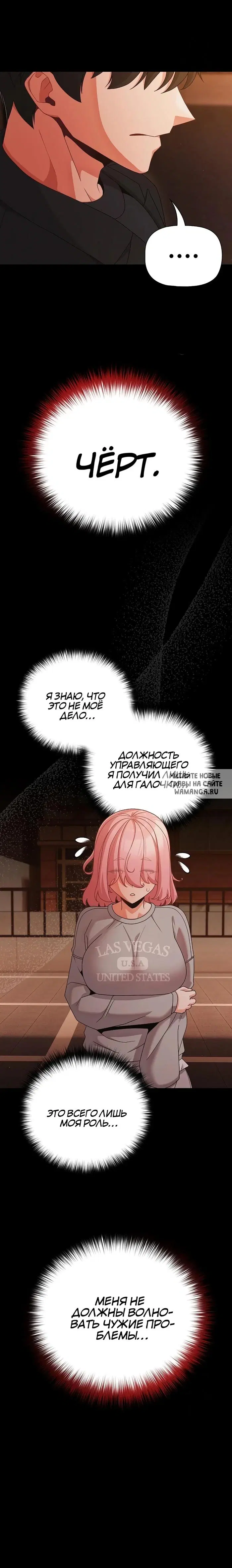 Page 20.000