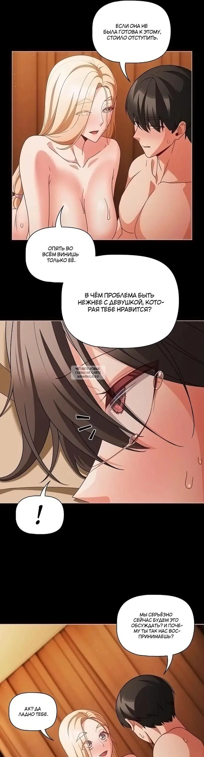 Page 20.000