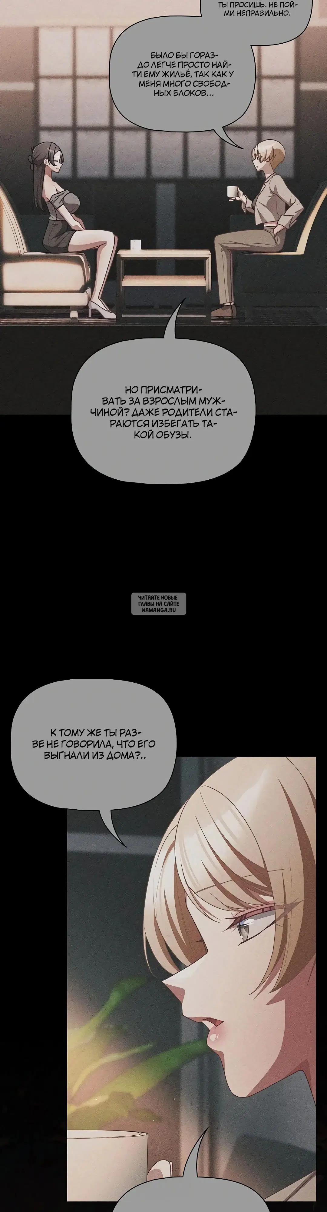 Page 20.000