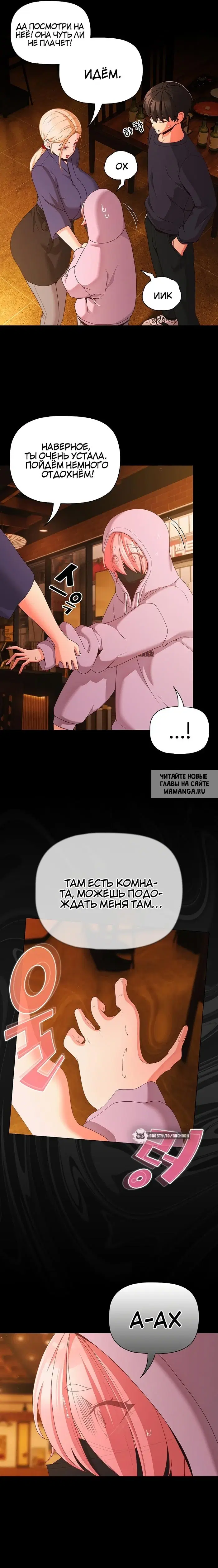 Page 21.000