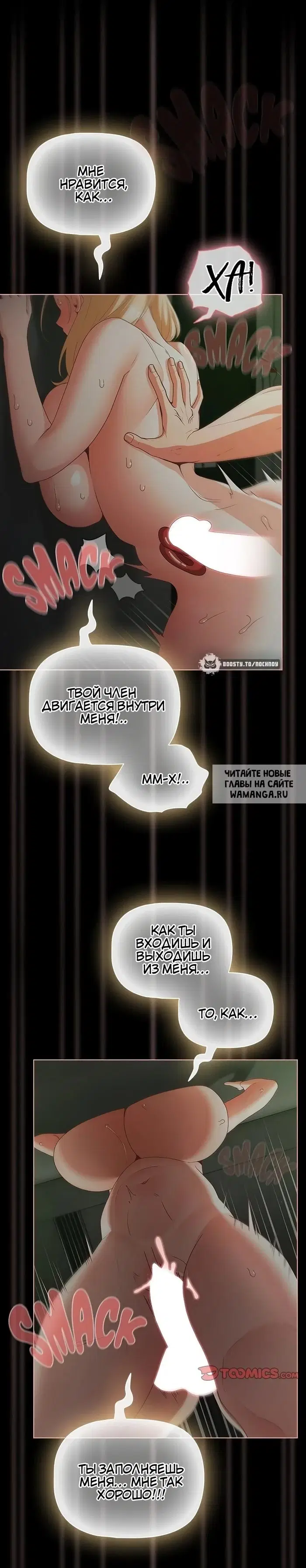 Page 21.000
