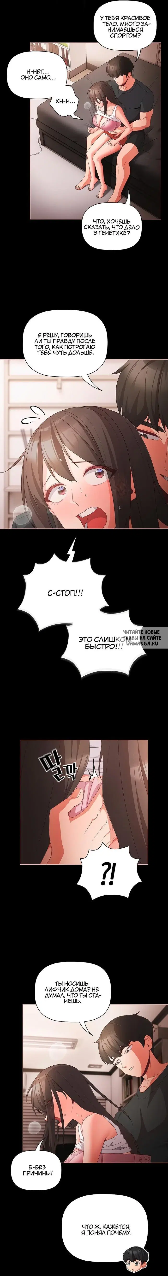 Page 21.000