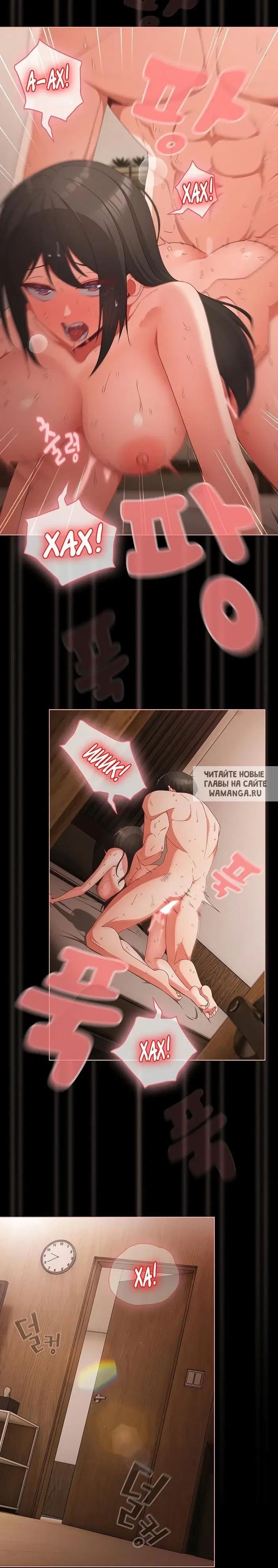 Page 21.000