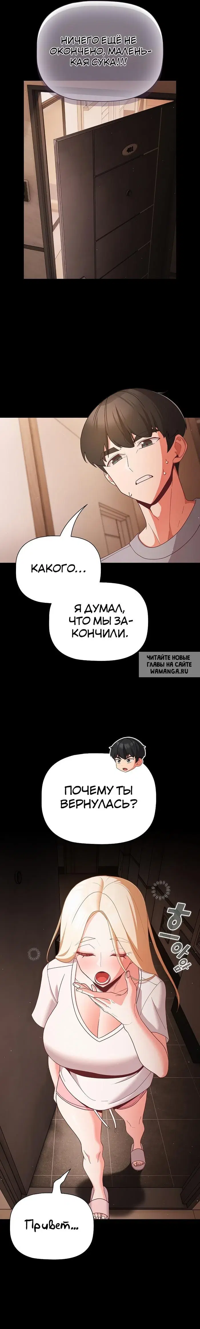 Page 21.000