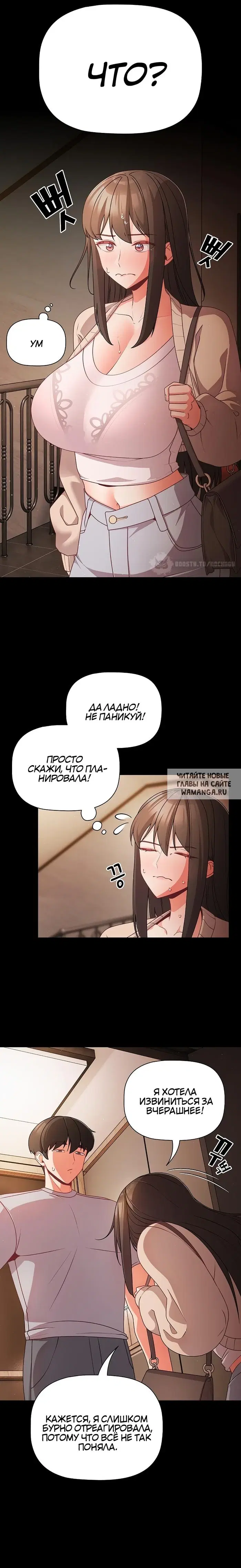 Page 21.000