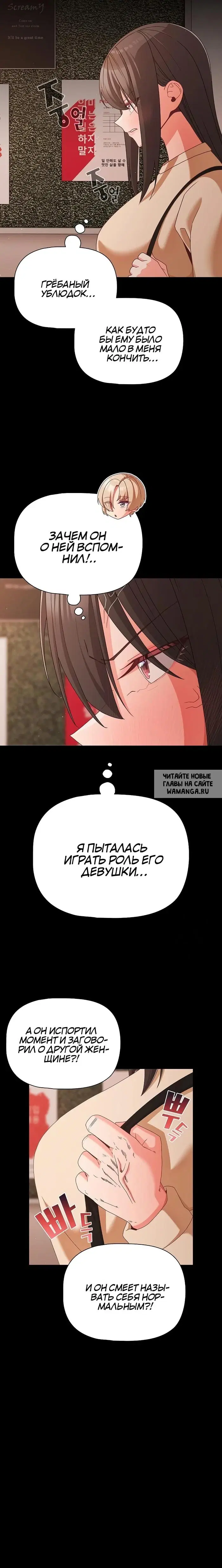 Page 21.000