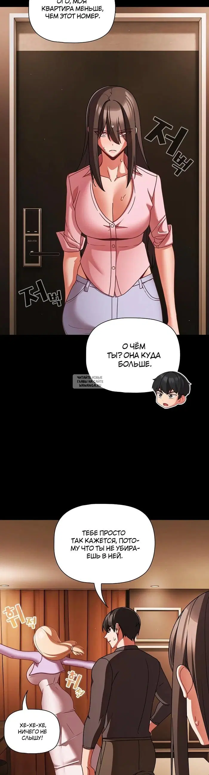 Page 21.000