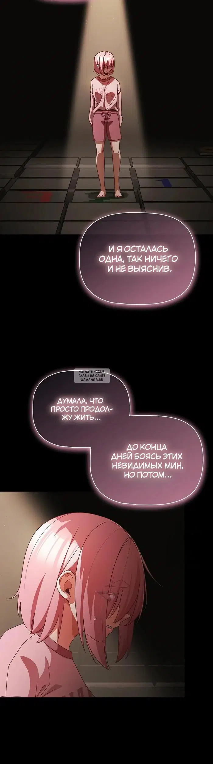 Page 21.000