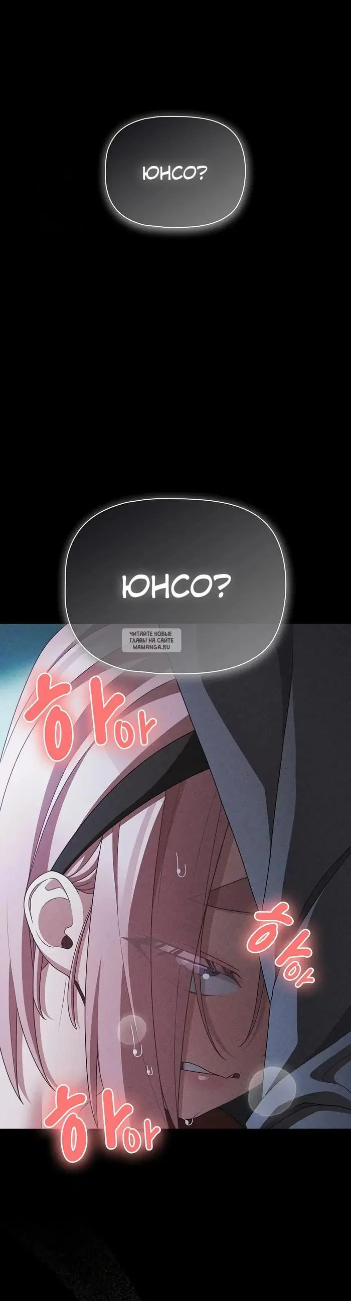 Page 21.000