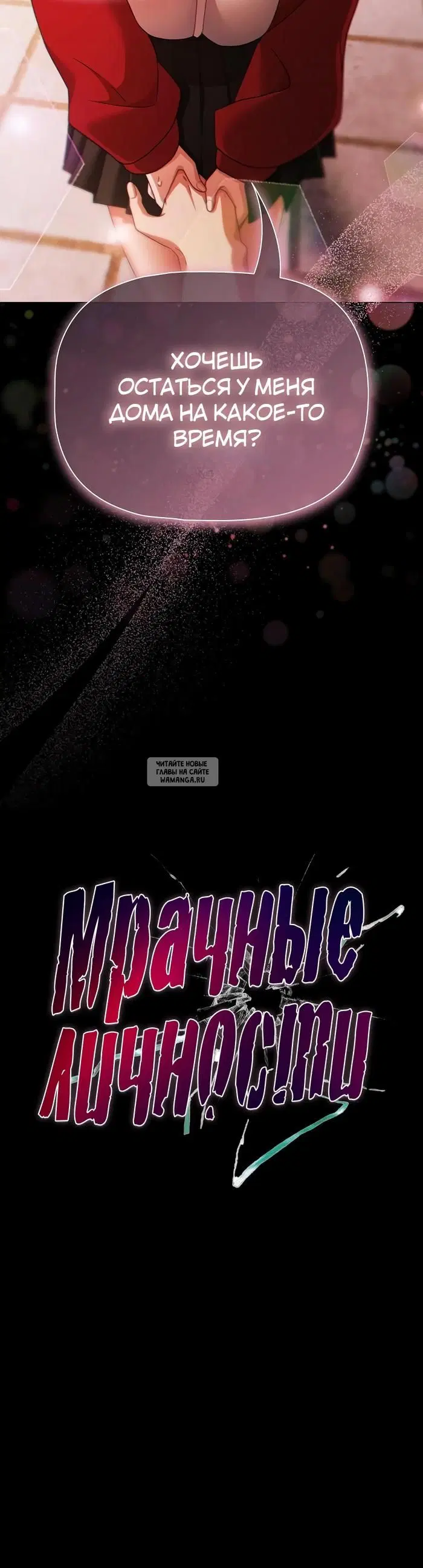 Page 21.000