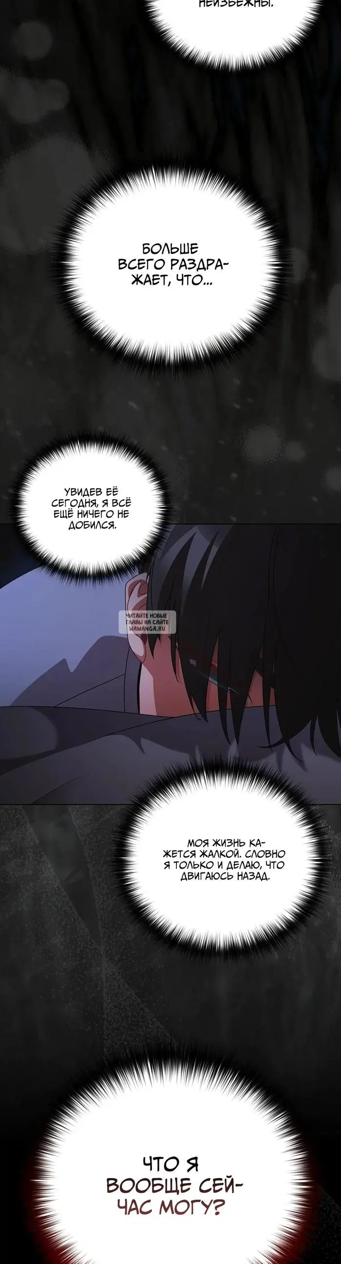 Page 21.000
