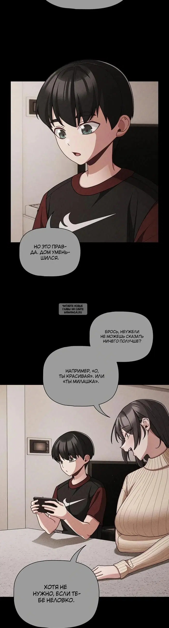 Page 21.000
