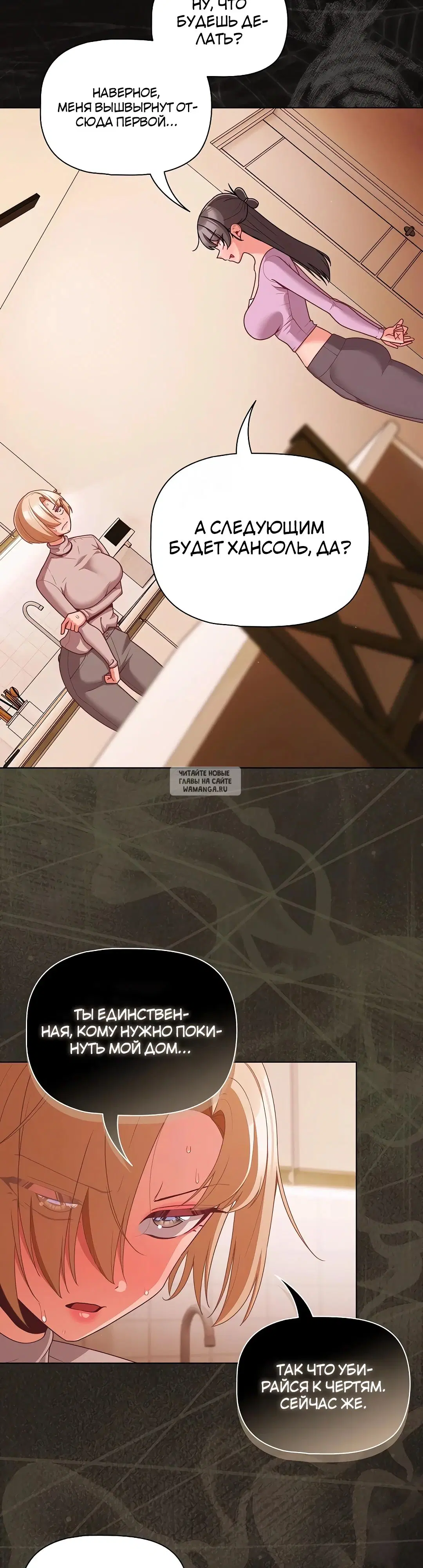 Page 21.000