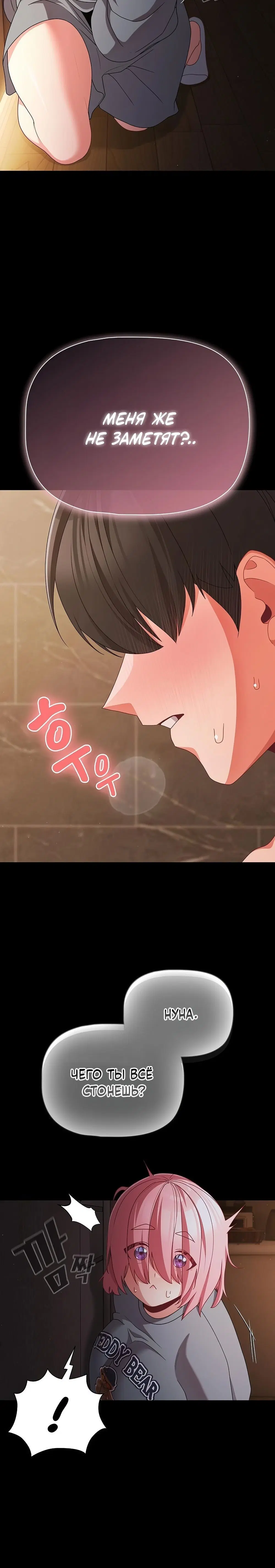 Page 2.002