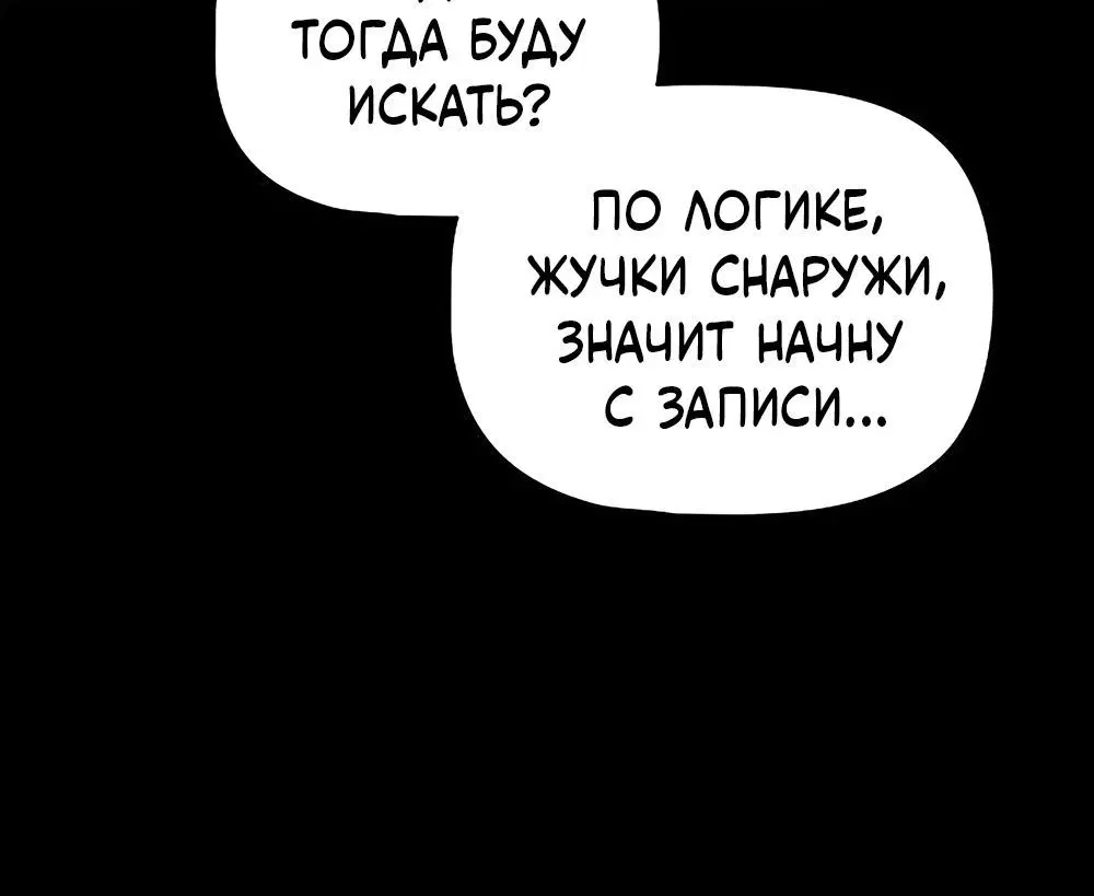 Page 2.002