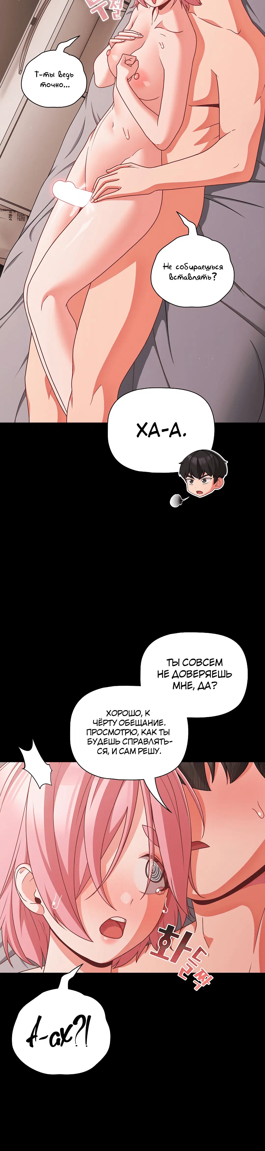 Page 2.001