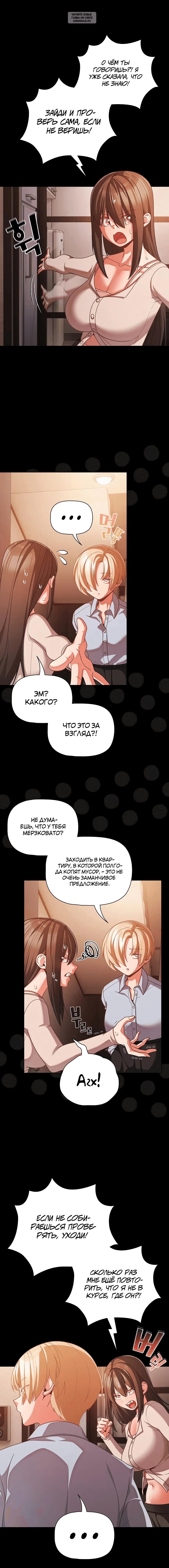 Page 2.001
