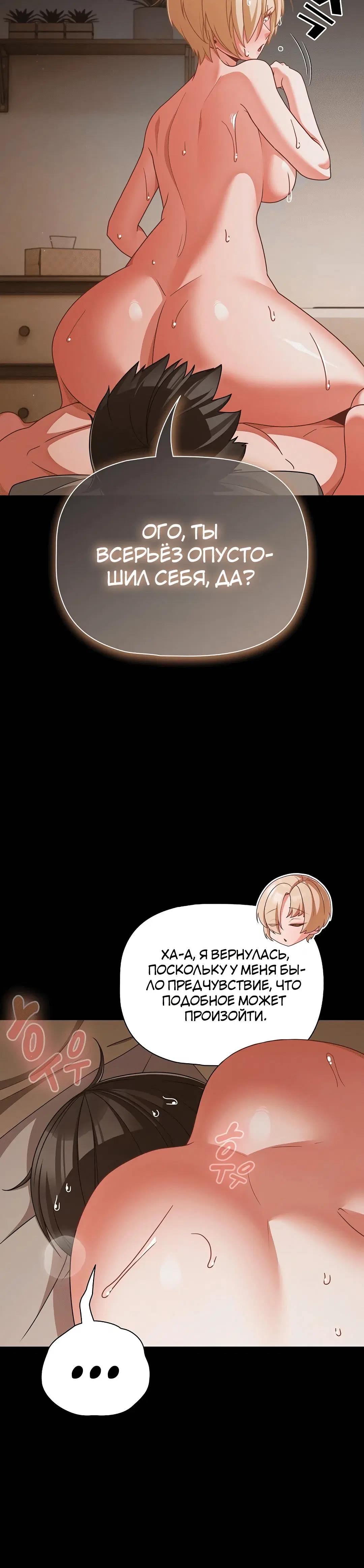 Page 2.002