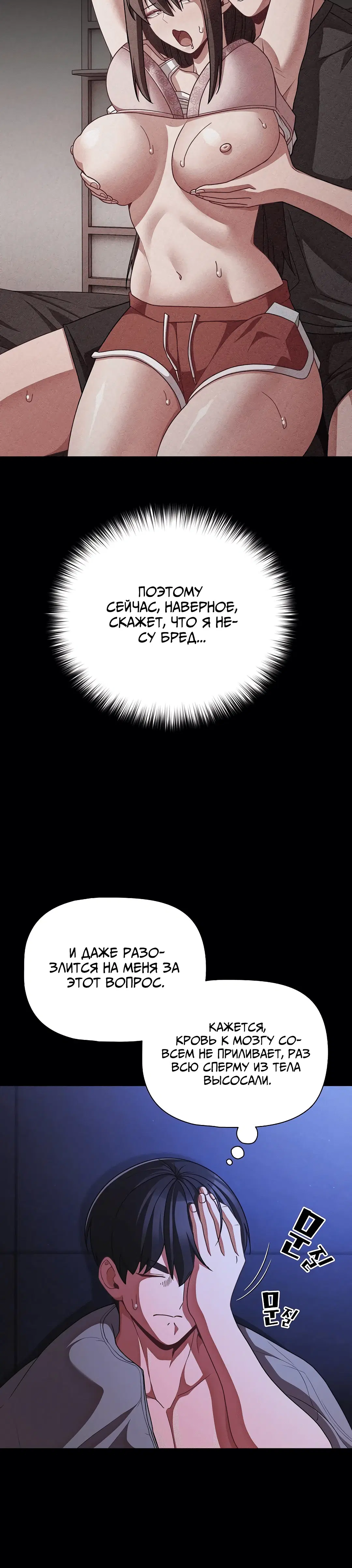 Page 2.002
