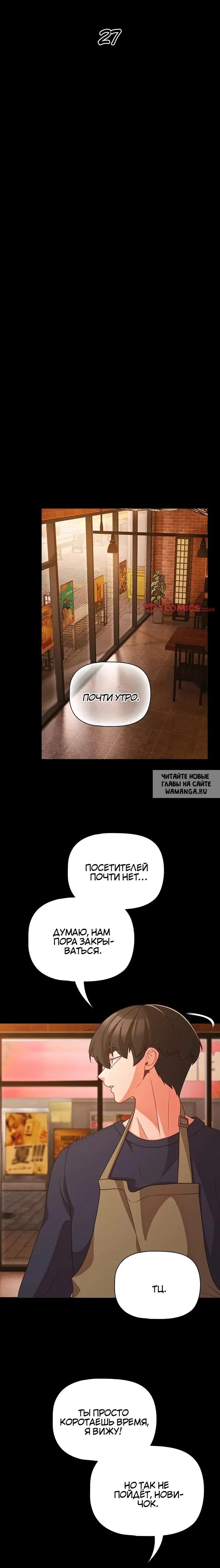 Page 22.000