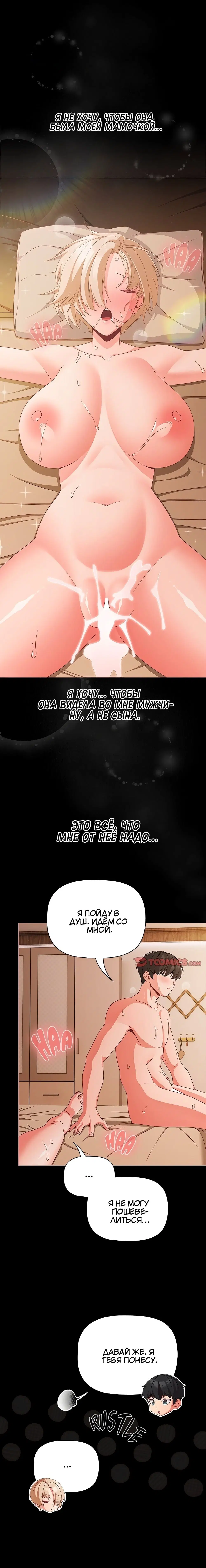 Page 22.000